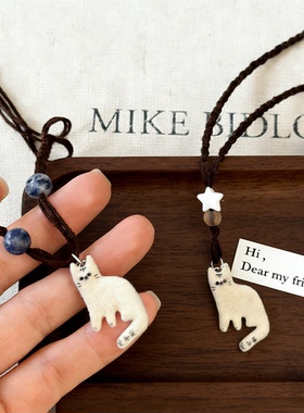 植绒猫咪吊坠轻奢小众毛衣链