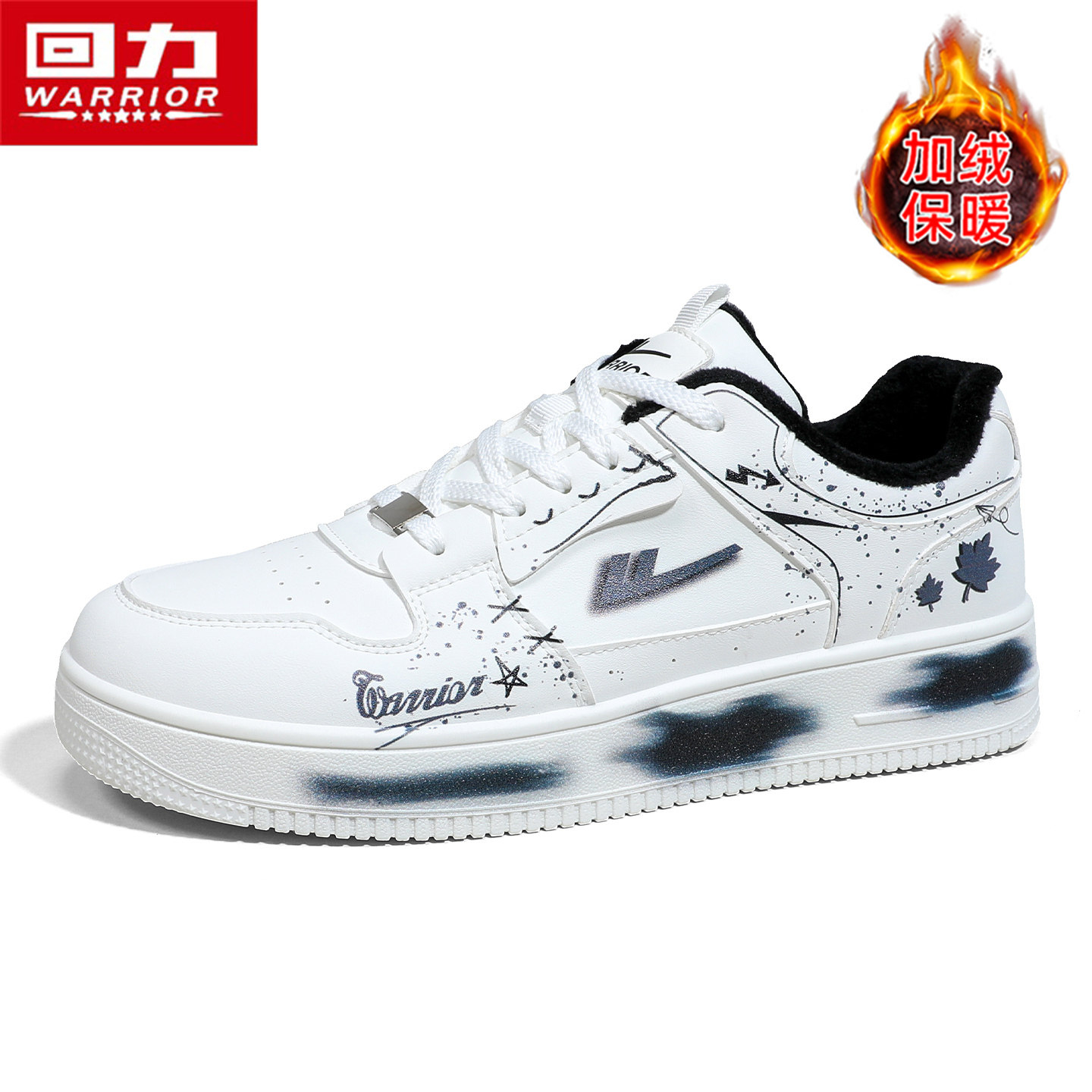图5