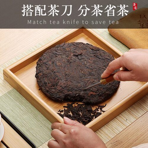 竹制普洱茶饼收纳盒茶刀茶钳撬茶拆茶工具托盘茶具配件赏茶分茶盘 - 图1