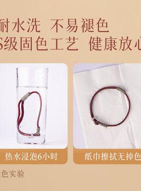 龙年闺蜜柿柿如意手链999纯银