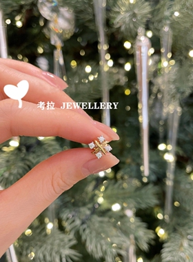 官万正品平替珠宝店轻奢