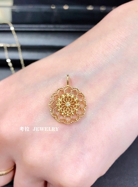 官万正品平替珠宝店轻奢