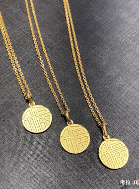 官万正品平替珠宝店轻奢