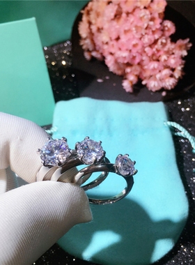 官万正品平替珠宝店轻奢