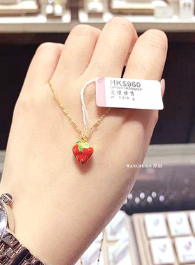 官万正品平替珠宝店轻奢