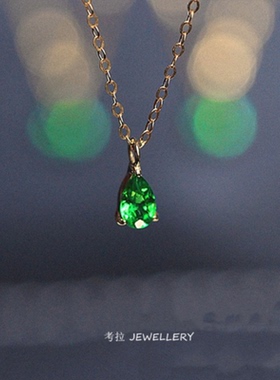 官万正.品平替轻奢珠宝店