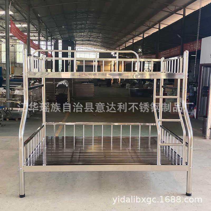 不锈钢床子母床304加厚上下铺简约双人床双层高低床架加厚加粗,淘宝优惠券,粉丝福利购,淘宝优惠卷