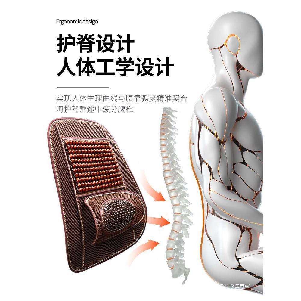 夏季汽车坐垫凉垫木珠通风座垫冰丝夏天透气四季通用货车座椅垫子,淘宝优惠券,粉丝福利购,淘宝优惠卷