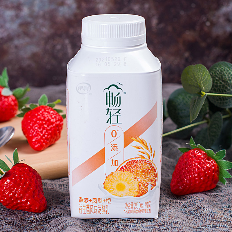 伊利畅轻酸奶风味益生菌发酵乳早餐奶250ml/瓶燕麦黄桃草莓-图0