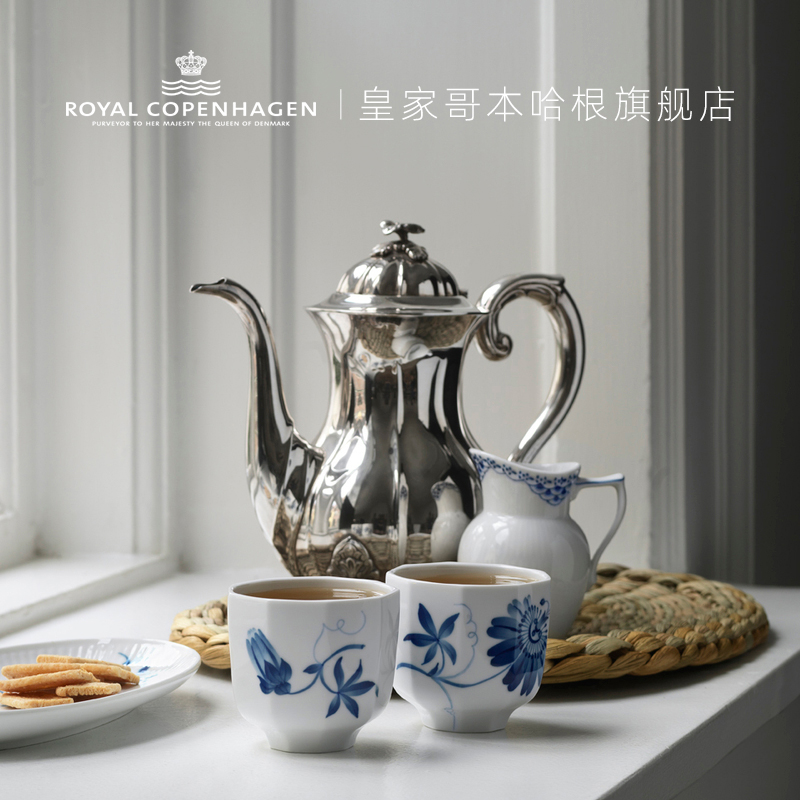 RoyalCopenhagen皇家哥本哈根绽蓝花手绘茶具套装茶杯情侣水杯-图1