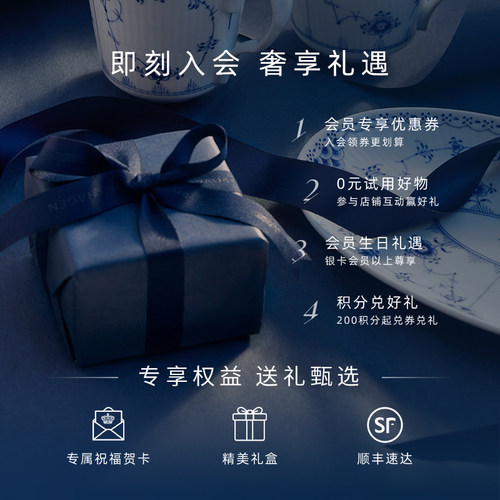 RoyalCopenhagen皇家哥本哈根花之礼赞绣球花瓶摆件客厅插花轻奢 - 图3
