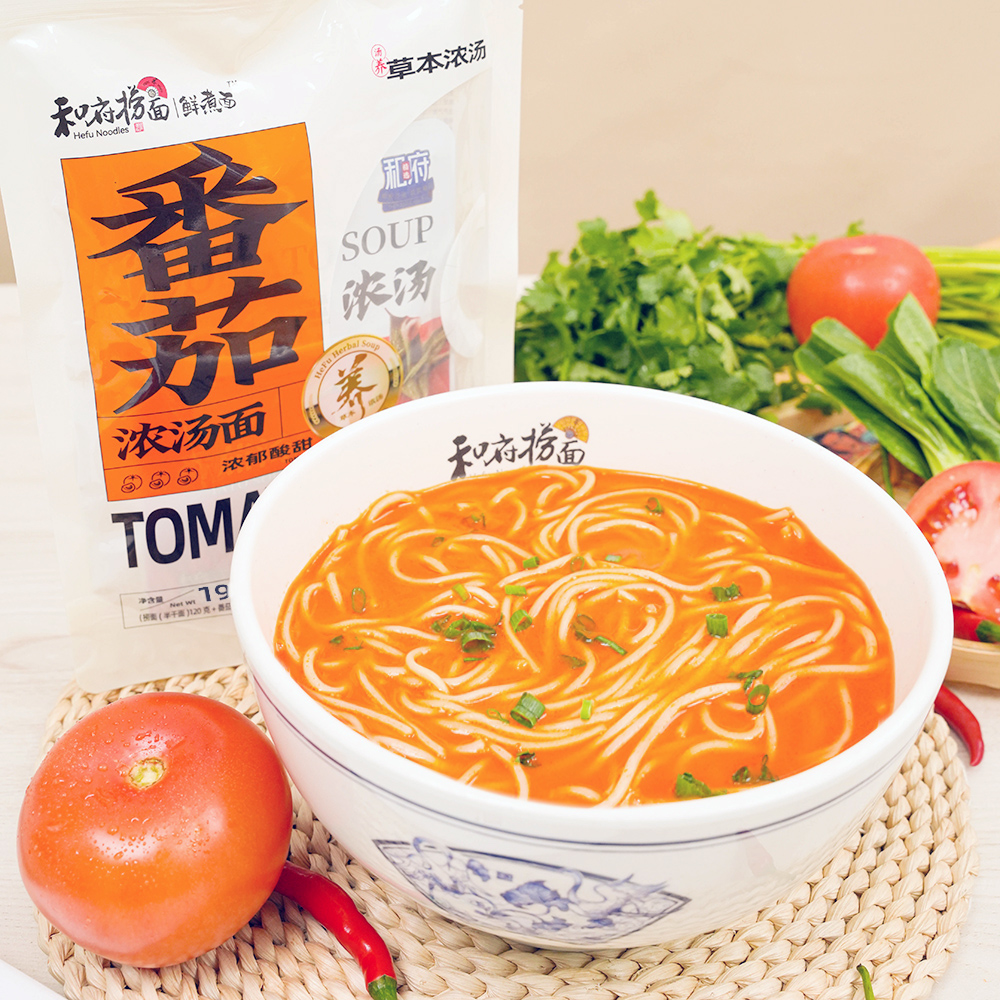 和府捞面新品浓汤鲜煮面光汤速食面方便拉面半干鲜面面条6袋装