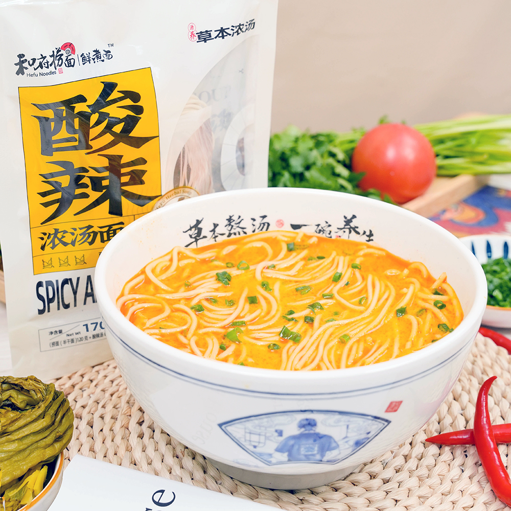 和府捞面新品浓汤鲜煮面光汤速食面方便拉面半干鲜面面条6袋装