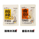 任选六！和府捞面非油炸面饼