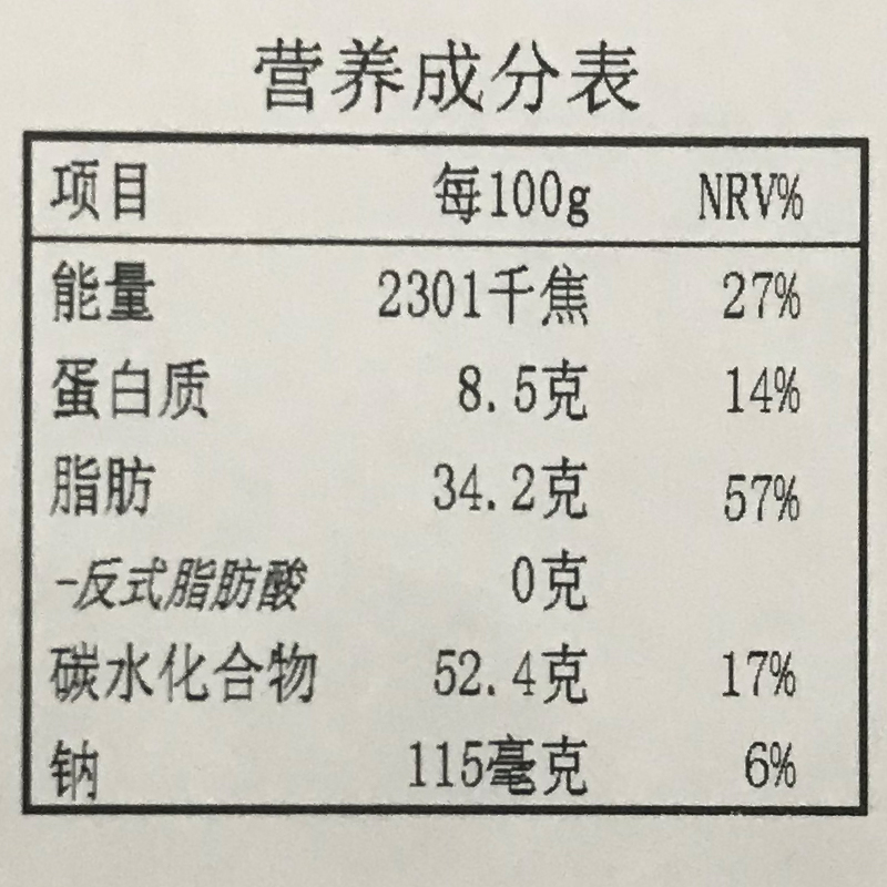 爸爸糖曲奇饼干铁盒礼盒装零食小吃休闲食品黄油抹茶巧克力伴手礼 爸爸糖曲奇饼干铁盒礼盒装零食小吃休闲食品黄油抹茶巧克力伴手礼