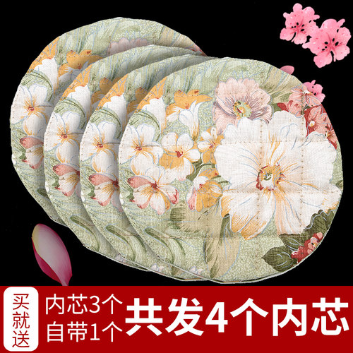 艾灸宝官网艾灸家用仪器艾灸腰部热敷带艾绒电加热调理艾草包热敷 - 图2