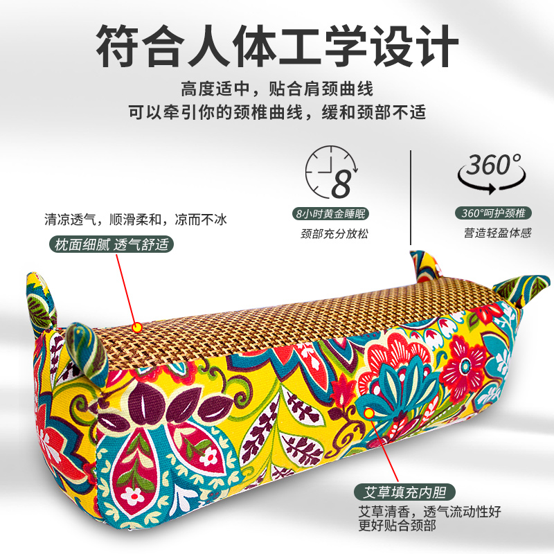 艾草枕虎头枕艾草睡眠护颈椎枕艾灸枕头老虎枕夏季枕头凉枕凉席枕 - 图0