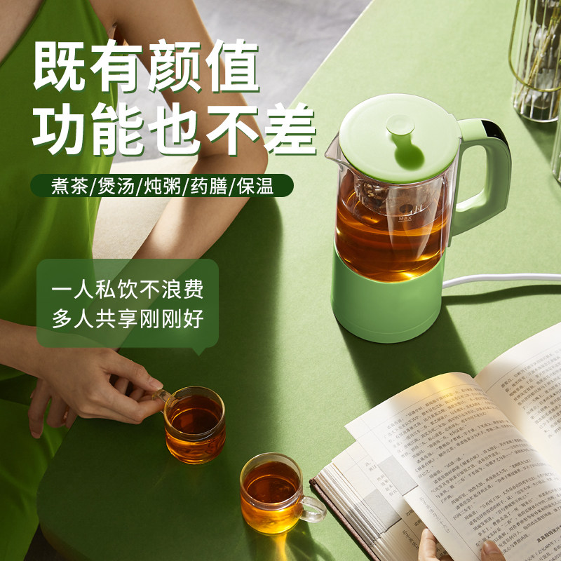 帕米家用办公室小型花茶壶养生壶 帕米养生壶/煎药壶