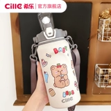 Вместительный и большой высококачественный стакан, портативная переносная трубочка со стаканом для домашнего использования, чайник, термос, популярно в интернете