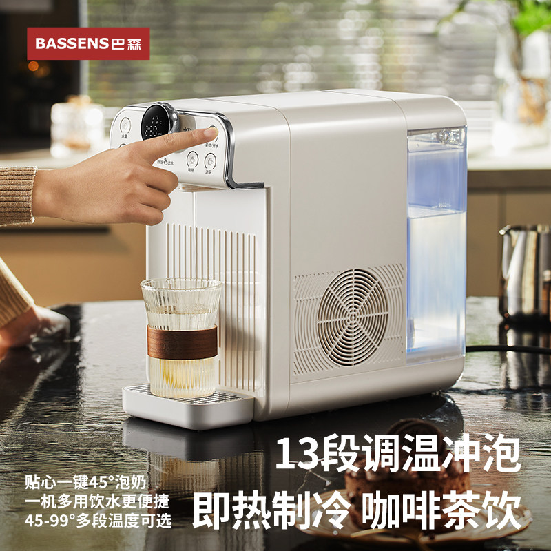 图 5