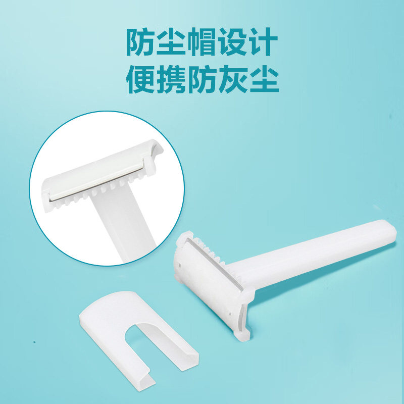  求恩医疗器械理疗仪（器械）