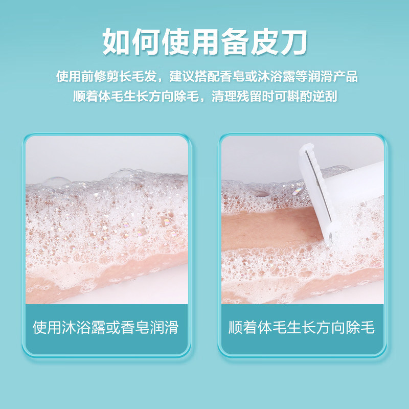  求恩医疗器械理疗仪（器械）