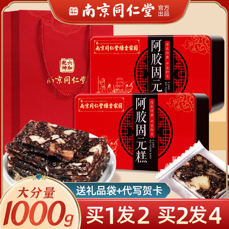 端午节送妈妈生日礼物实用长辈礼盒丈母娘老年人婆婆见面礼品母亲