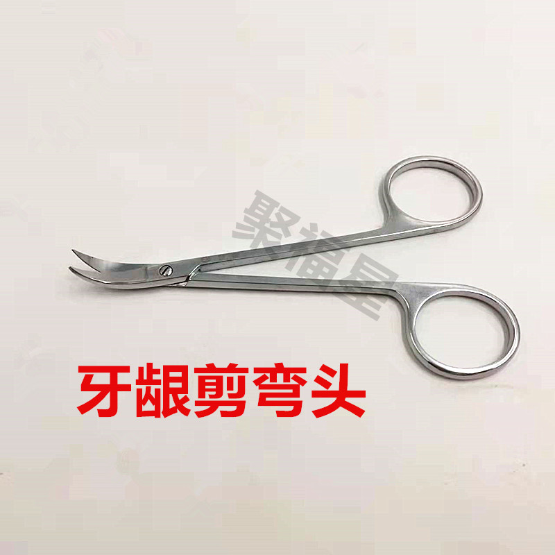 牙科材料牙龈剪上海康桥牙龈剪剪子剪刀小剪拆线手术剪-图0