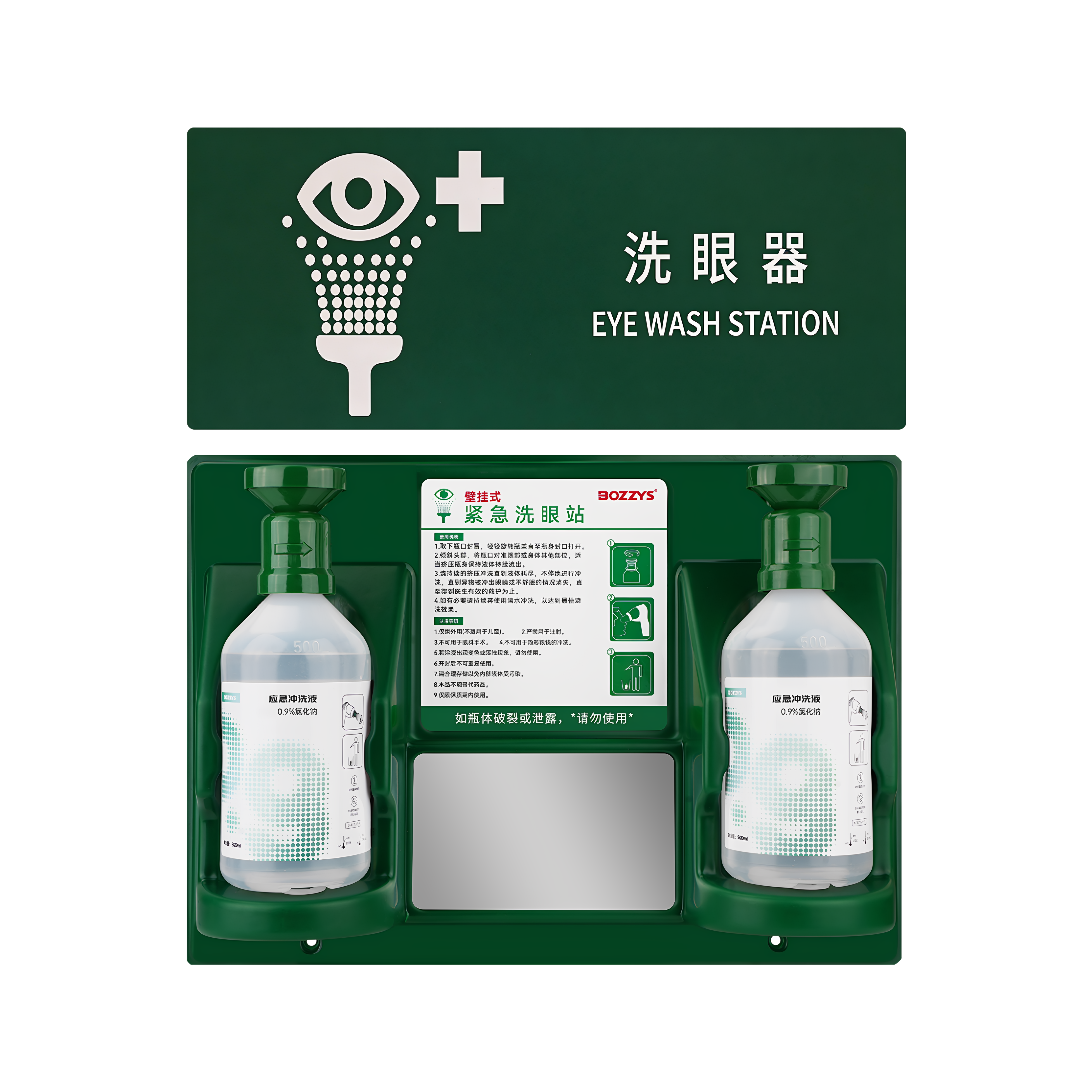 图5
