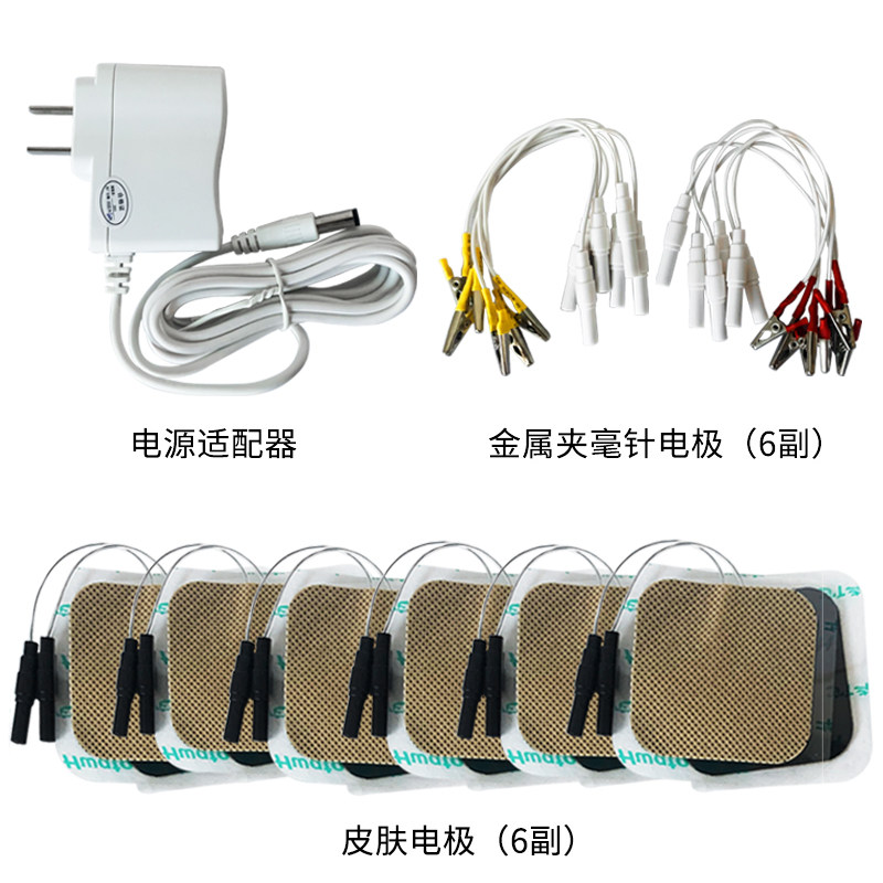 图2