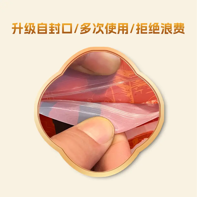 二毛荒野蛋白谷麦米打窝挂钩合一颗粒窝料饵料大鲫鲤青草鳊鱼饵料,淘宝优惠券,粉丝福利购,淘宝优惠卷