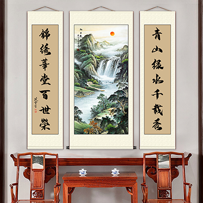 流水生财中堂画客厅挂画农村堂屋山水画壁画风景国画三联装饰画