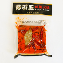 憨石匠重庆火锅底料200g