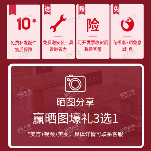 单人办公桌简约现代办公室员工位家用书桌电脑桌椅组合老板桌子 - 图3