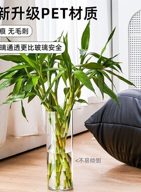 立减5元亚克力透明醒花桶