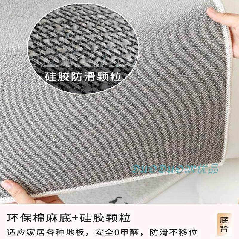 高品质绿色半圆地垫中式风水入户门垫福字地毯比利时绒防滑脚垫子,淘宝优惠券,粉丝福利购,淘宝优惠卷