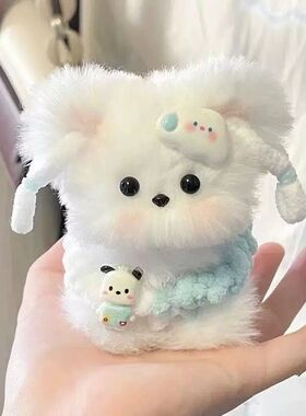扭扭棒小狗成品已做好成品手工diy材料包成品毛绒玩偶女朋友礼物