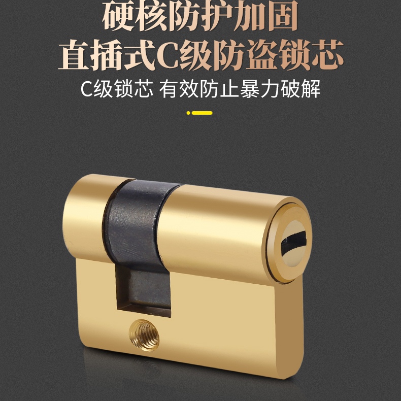 一握开智能锁指纹锁家用防盗门密码锁感应门锁电子锁米家锁具特价