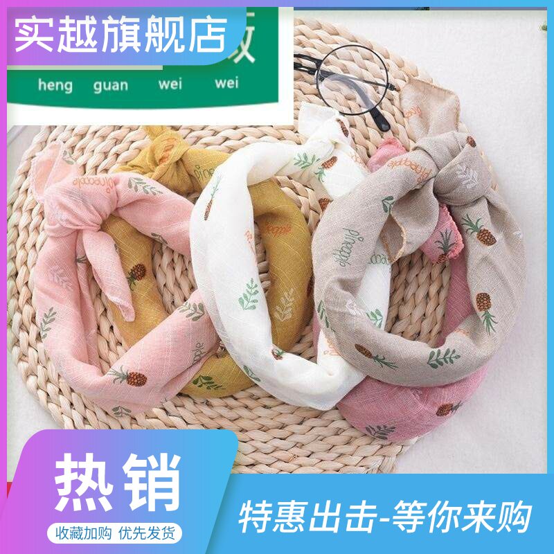 小方巾防风幼儿童棉麻韩版囗水丝巾 实越围巾