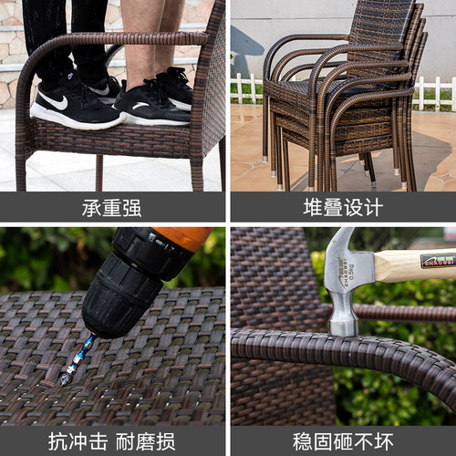 户外桌椅组合藤椅三件套庭院露天阳台室外花园露台铁艺休闲藤编椅 - 图2