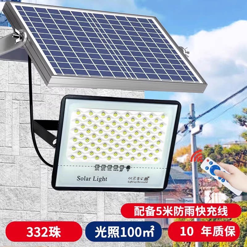 Solar floodlight 332 lamp beads automatic lighting outdoor waterproof rural super bright after dark