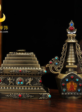 舍利塔佛塔装藏舍利7寸大号密宗供佛用品藏传民族宝塔 鎏金菩提塔