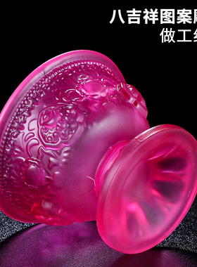 供水杯供佛杯佛前供奉家用七彩贡供水碗圣净水杯观音敬神琉璃供杯