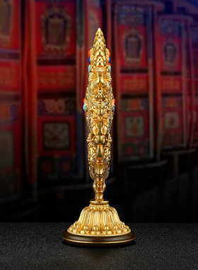 轮王七政宝组合摆件慧宝藏式轮王金轮宝家居摆件法轮七政宝25.5cm