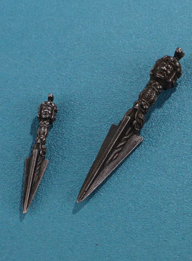 藏式铁制复古普巴三面金刚杵