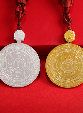 s990纯银镀金格萨尔王轮吊牌吊坠藏式挂件项链随身项坠配件配饰