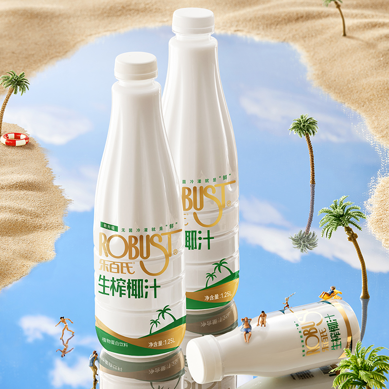 临期低价，Robust 乐百氏 低糖版生榨椰子汁 1.25L*2瓶