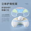 Hoag nursing pillow newborn feeding artifact