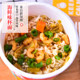 Singapore imported koka chicken soup seafood flavor
