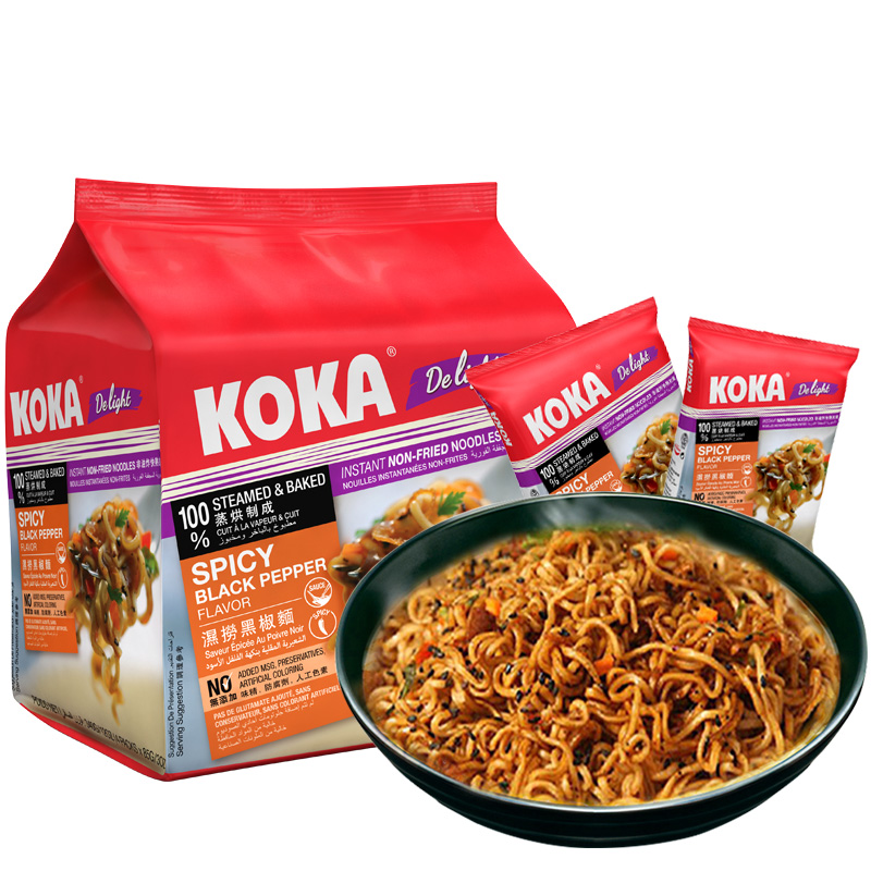 新加坡进口koka非油炸湿捞黑椒味快熟面素食面方便面速食泡面袋装